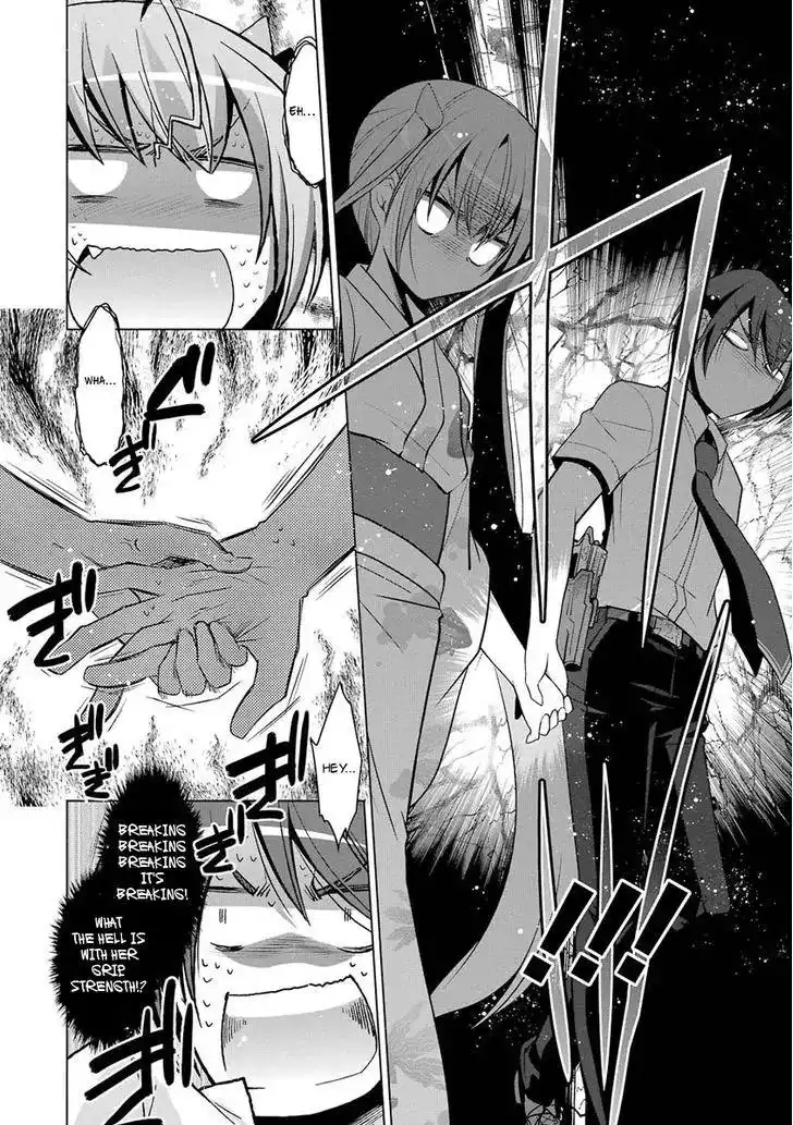 Hidan No Aria AA Chapter 49 12